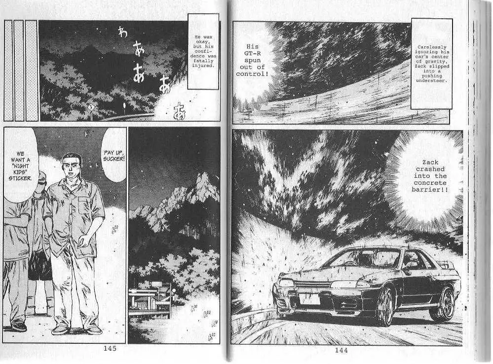 Initial D Chapter 83 8